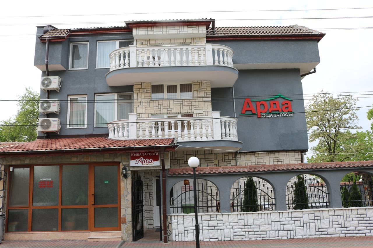 Hotel Arda Kŭrdzhali Esterno foto